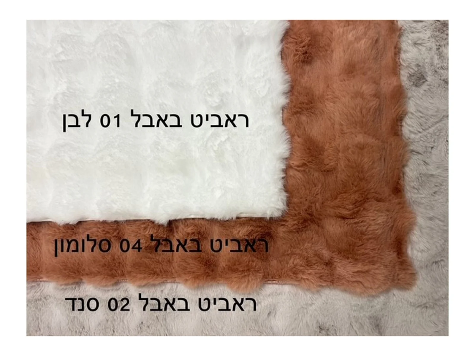 תמונה ממוזערת 8