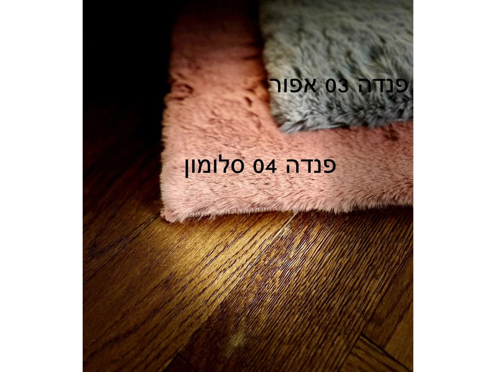תמונה ממוזערת 4