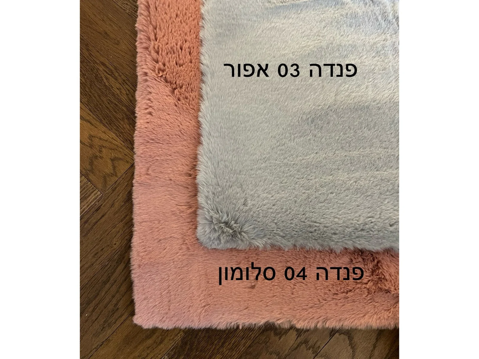 תמונה ממוזערת 3